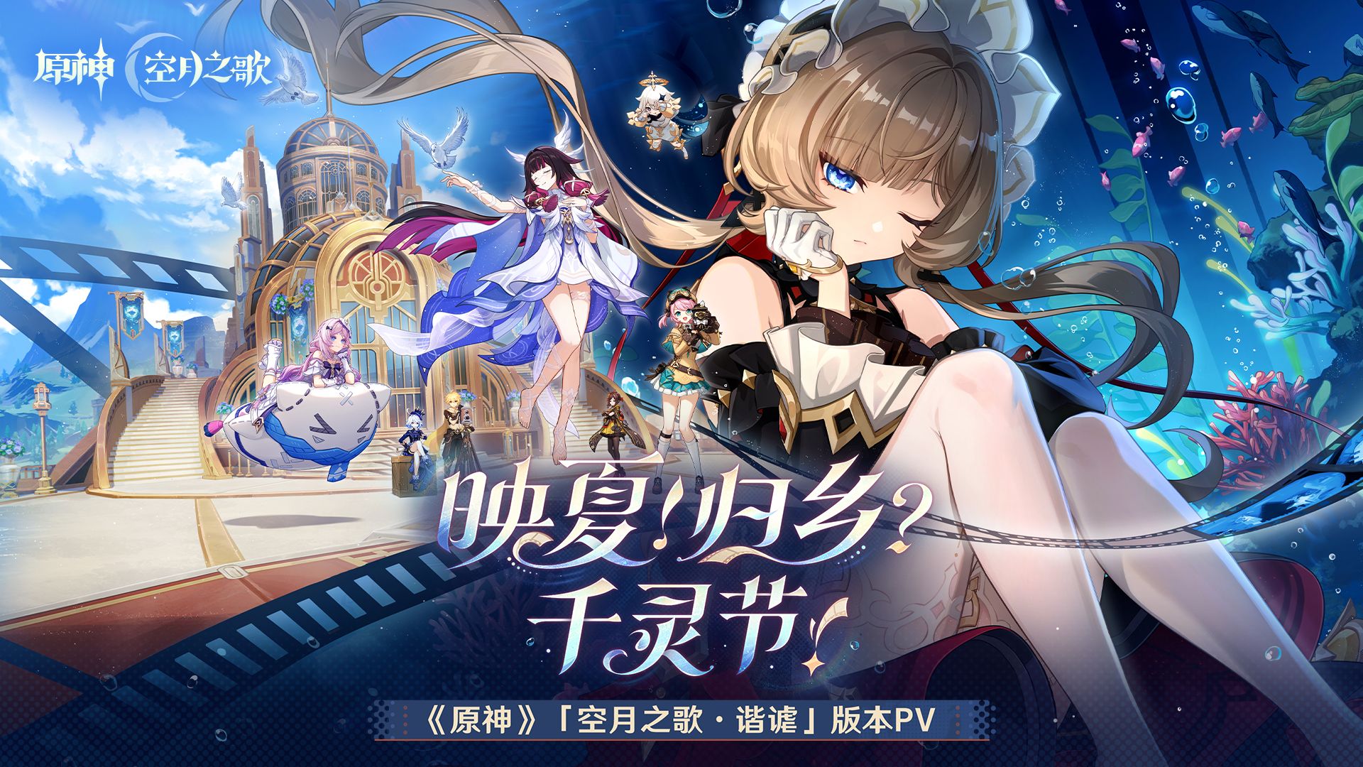 《英雄联盟》LPL夏季赛激战正酣：EDG逆袭之路与JDG霸主挑战